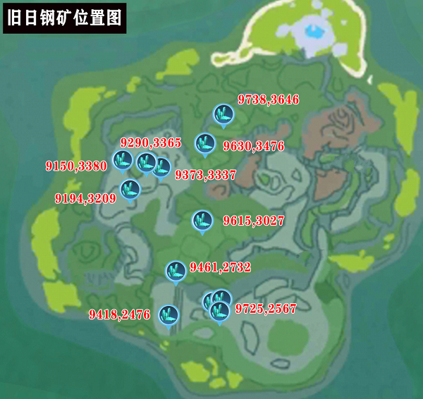 创造与魔法阳光岛矿石位置分布图