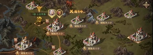 荣耀大天使皇城争夺战攻略大全