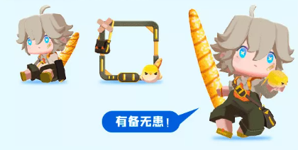 迷你世界汉森激活码大全分享