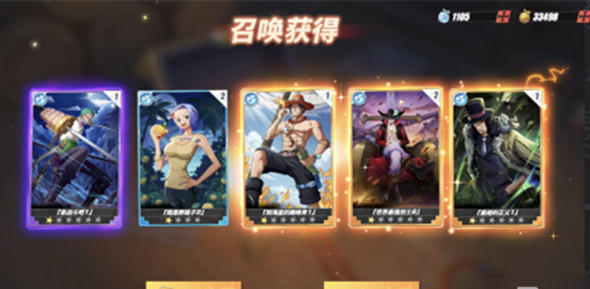 航海王热血航线集结礼包奖励一览