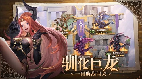 幻境公主资源使用技巧攻略一览