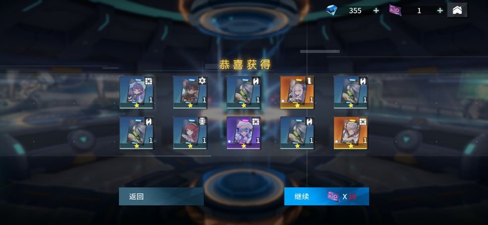 空匣人型军团战首领打法攻略