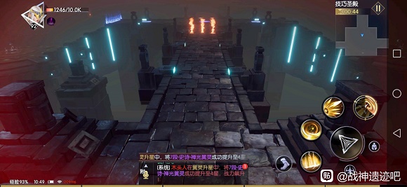 战神遗迹技巧圣殿通关攻略