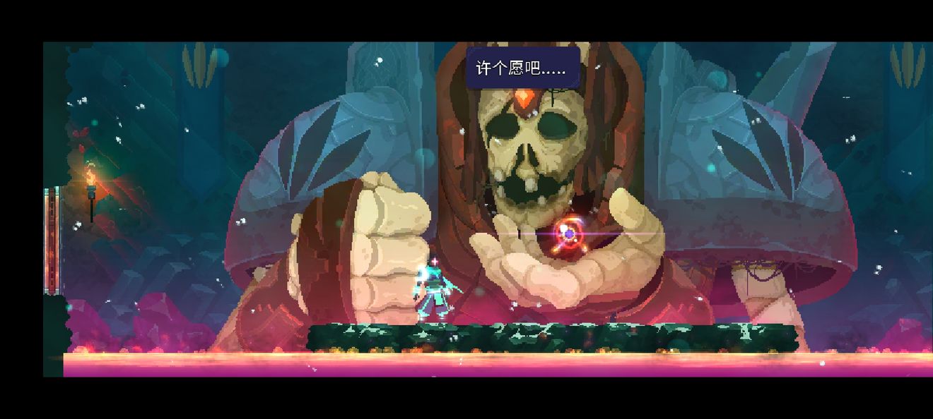 重生细胞萌新攻略