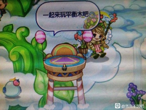 洛克王国平衡木游戏编号攻略