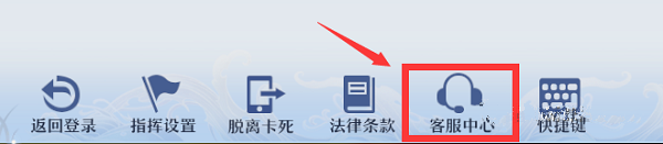 梦幻新诛仙最新元宝获取方法攻略大全