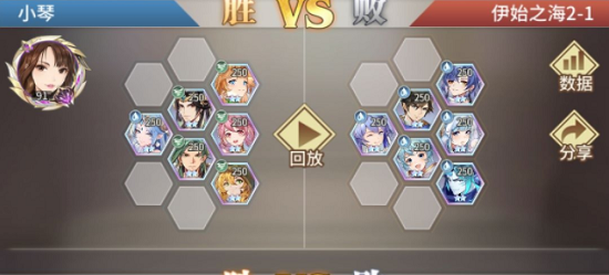 斗罗大陆武魂觉醒伊始之海第二章攻略大全