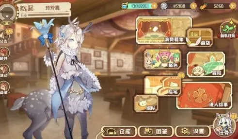 四叶草剧场材料副本收益攻略