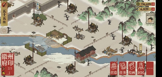 江南百景图徽州府开荒攻略大全