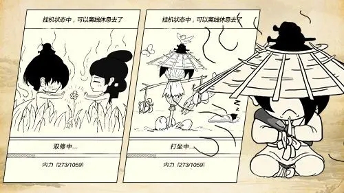 暴走英雄坛孩子属性培养攻略