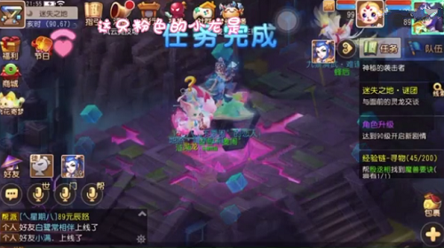 梦幻西游手游修复祭坛攻略分享