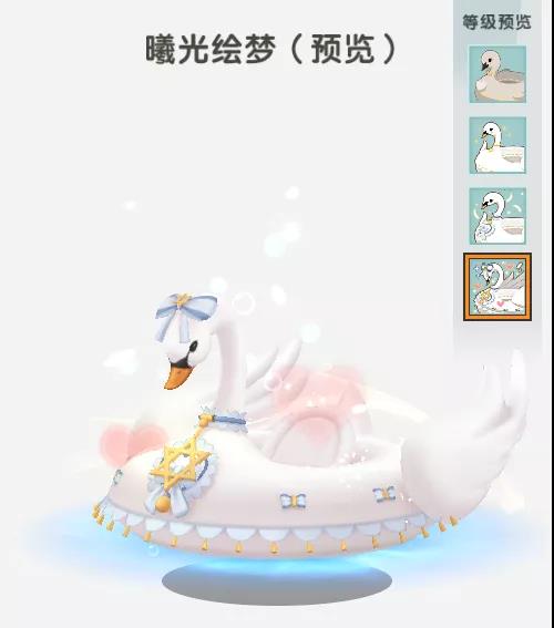 迷你世界灰甜绒绒曦光绘梦激活码大全最新