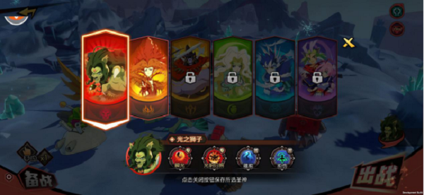 魔神英雄传战斗辅助机制介绍