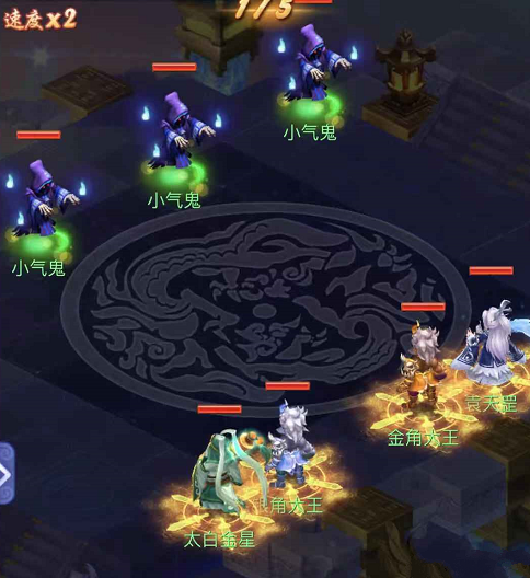 梦幻西游网页版五行斗法副本详细攻略6月版