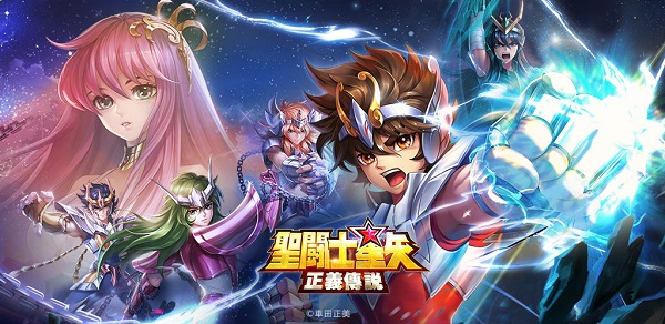 圣斗士星矢正义传说buff加成攻略