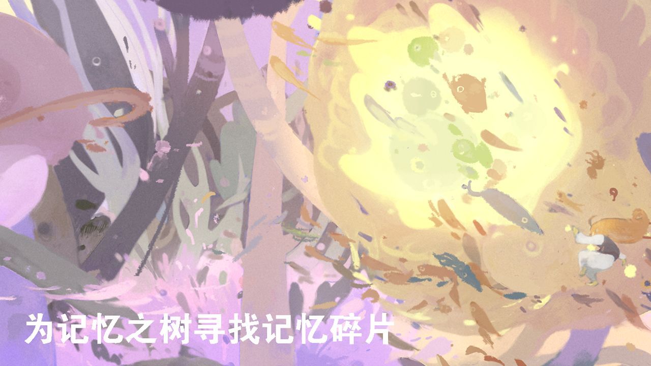 天国旅立全剧情结局通关攻略大全