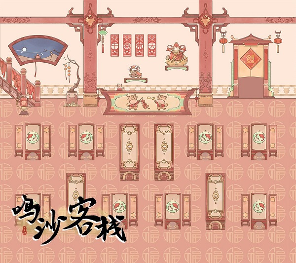 鸣沙客栈鲫鱼汤位置一览