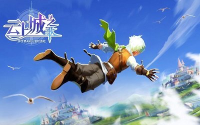 云上城之歌格斗家攻略大全