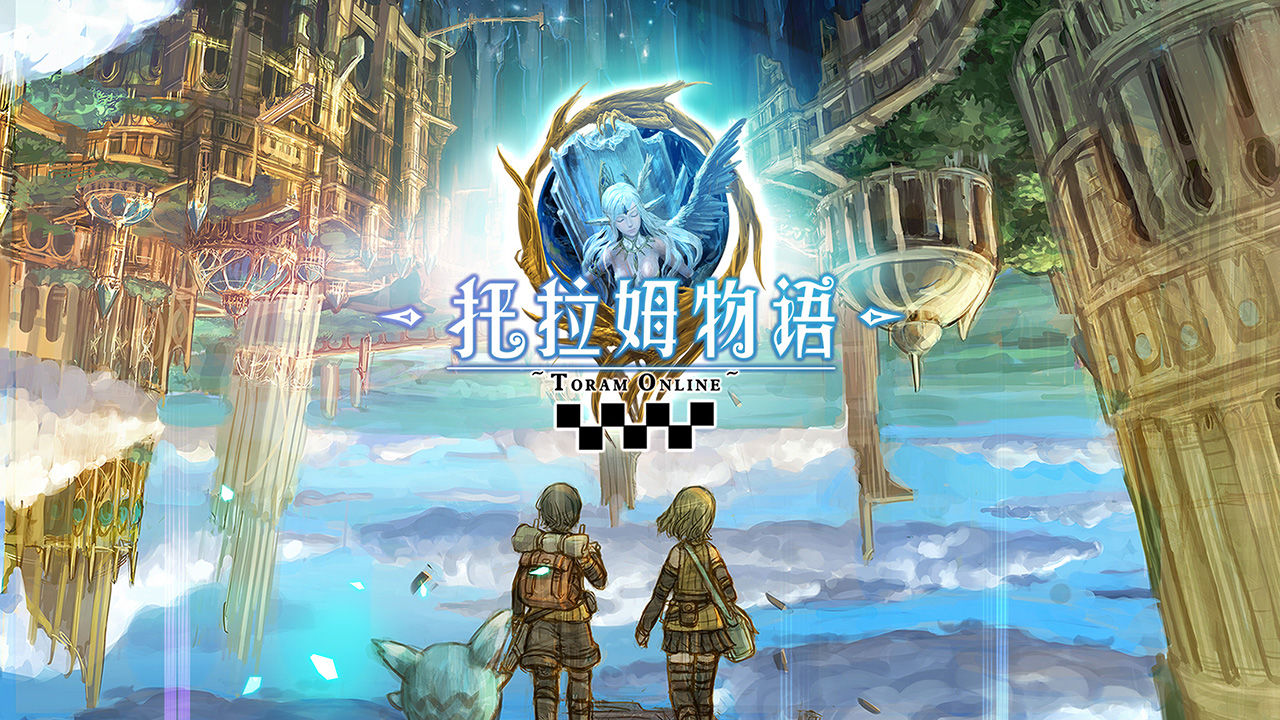 托拉姆物语武器装备汇总介绍
