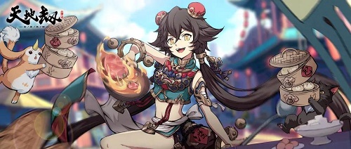 天地劫归真第九章攻略大全