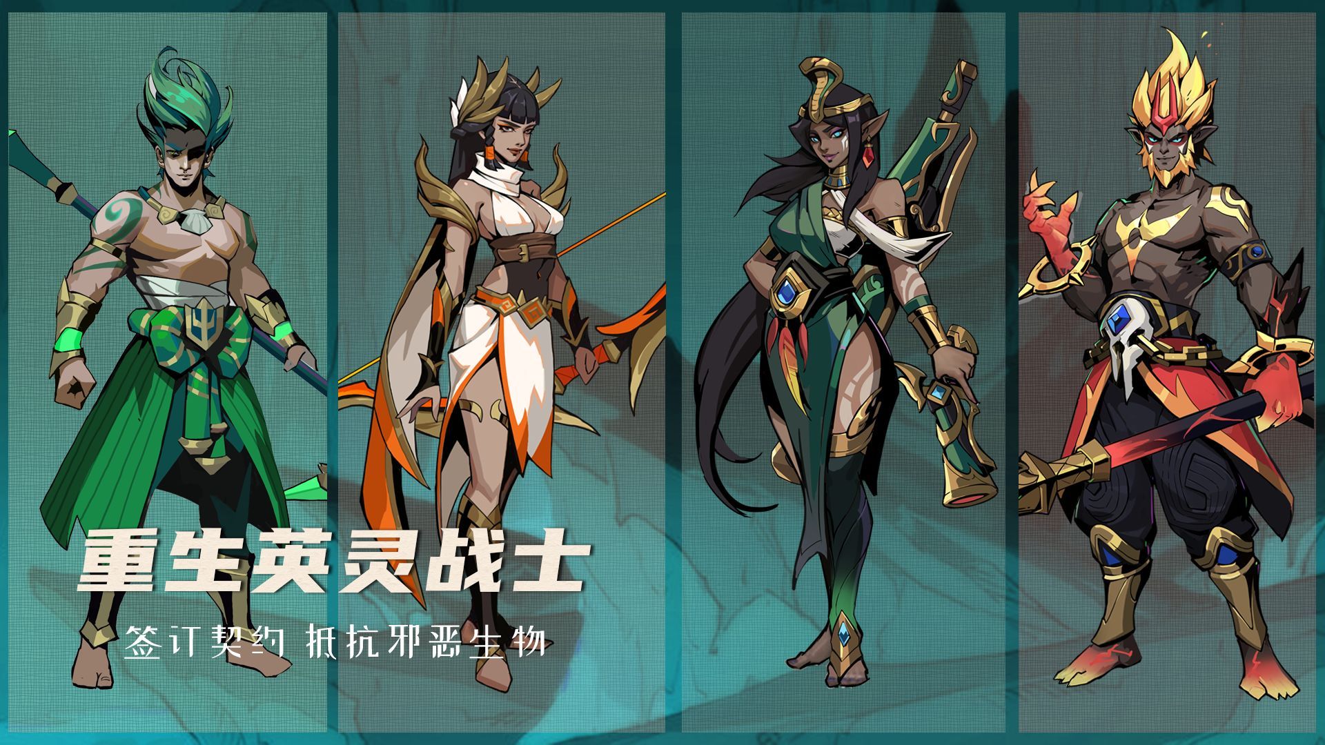 阿波罗预言新手入门攻略大全
