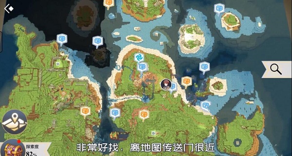 神角技巧七位王者的坟墓位置坐标大全