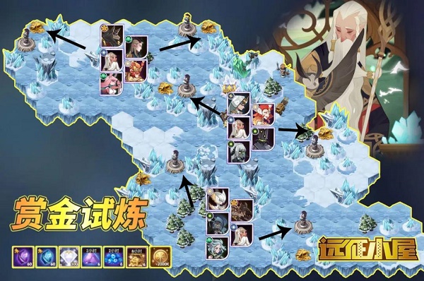 剑与远征命运先觉者梅林赏金试炼之地攻略阵容图