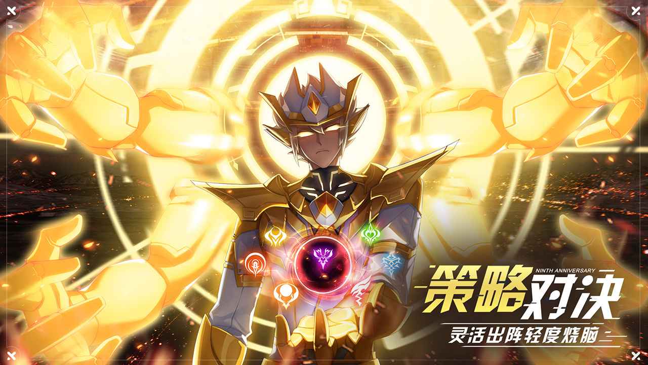 奥拉星兑换码2021最新6月