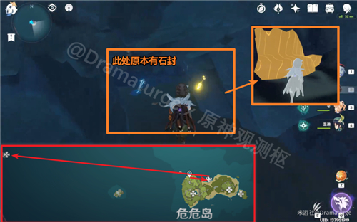 原神伟大航线海螺位置大全攻略