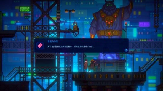迷雾侦探支线攻略大全