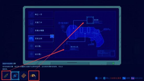 迷雾侦探支线攻略大全