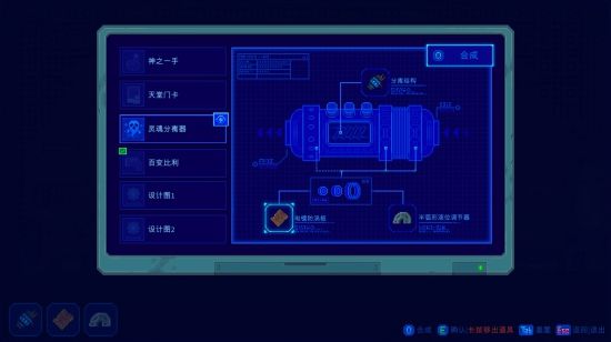 迷雾侦探支线攻略大全