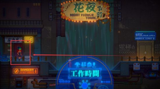 迷雾侦探支线攻略大全