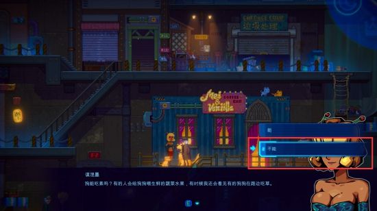 迷雾侦探支线攻略大全
