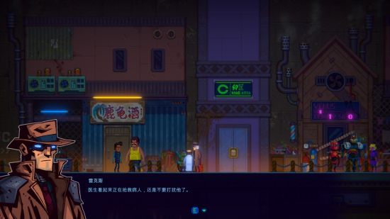 迷雾侦探支线攻略大全
