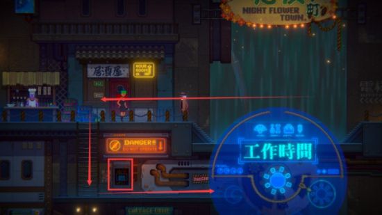 迷雾侦探布兰克家打开方法