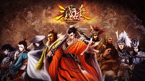 三国杀端午节激活码答案分享