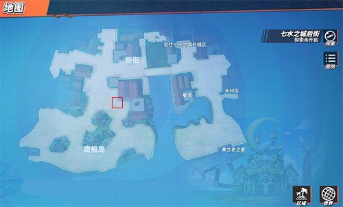 航海王热血航线最好的消息剧情图鉴位置攻略