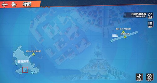航海王热血航线冥王的设计图剧情图鉴位置攻略