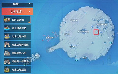 航海王热血航线这张通缉令不错吧图鉴回忆点攻略