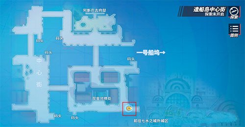 航海王热血航线这张通缉令不错吧图鉴回忆点攻略