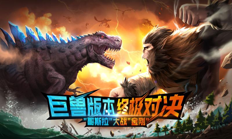 创造与魔法礼包码2021六月