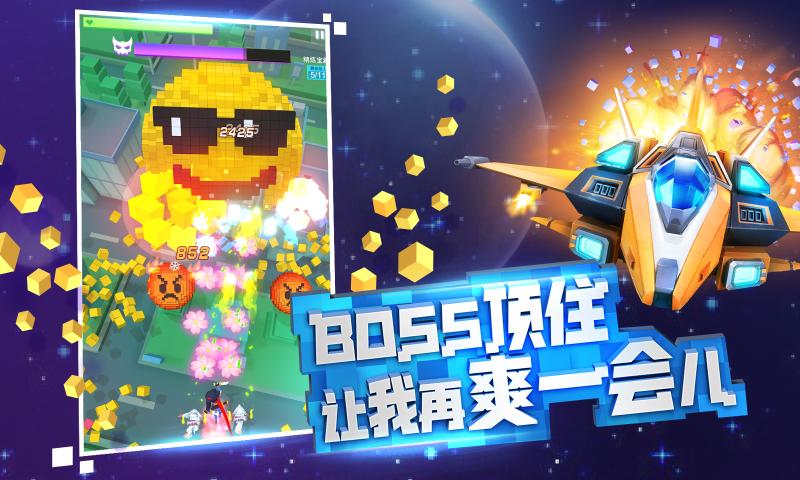 比特大爆炸兑换码2021