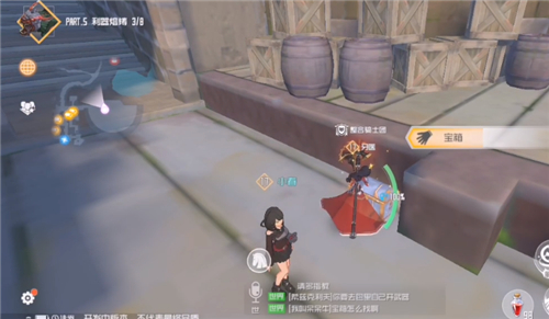 刀剑神域黑衣剑士王牌第一层宝箱位置大全