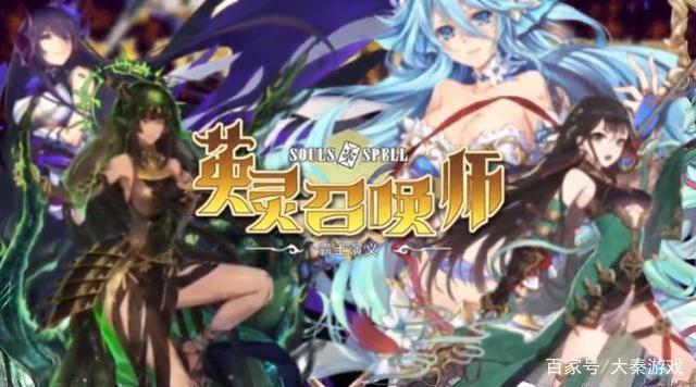 英灵召唤师新手攻略大全