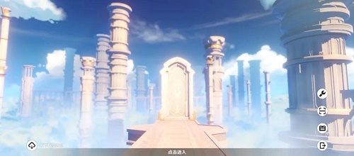 原神怎么更新1.6版本