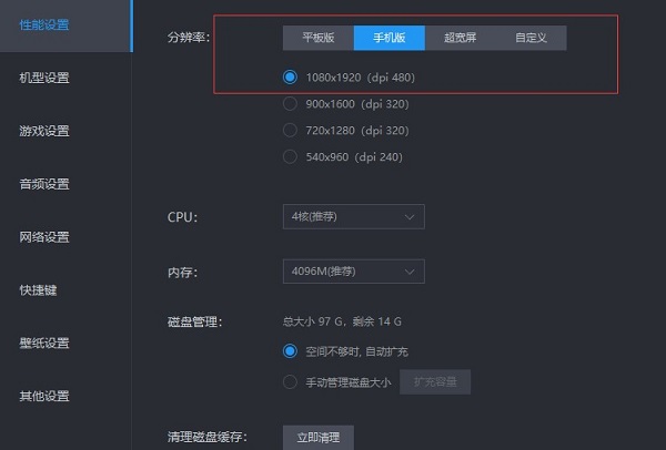 摩尔庄园手游中怎么自动钓鱼