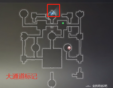 全民奇迹2广场通路标记在哪里