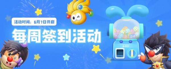 摩尔庄园手游摩友圈在哪