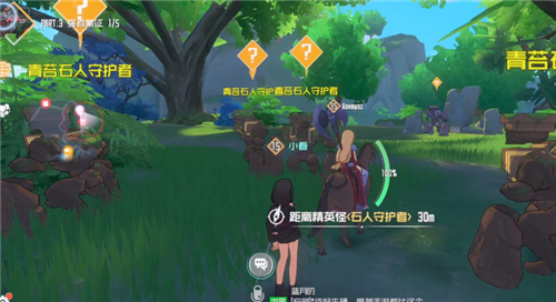 刀剑神域黑衣剑士王牌怎么交易